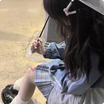 影之地带